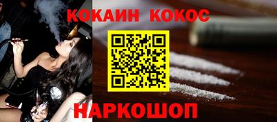 MDMA Пенза