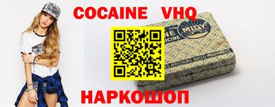 гашик Партизанск