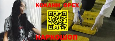 меф VHQ Пугачёв
