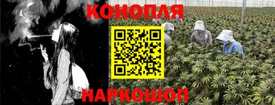 гашик Первоуральск