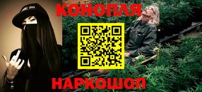 гашик Партизанск