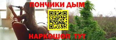 гашик Партизанск