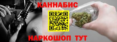 гашик Первоуральск