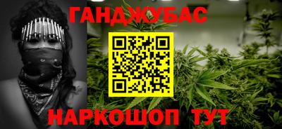 MDMA Пенза