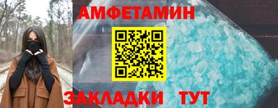 MDMA Пенза