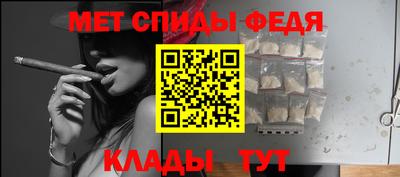 гашик Первоуральск