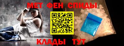 MDMA Пенза