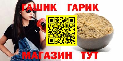 MDMA Пенза