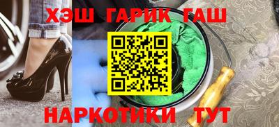 MDMA Пенза