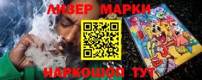 MDMA Пенза