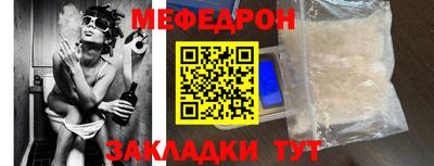 MDMA Пенза
