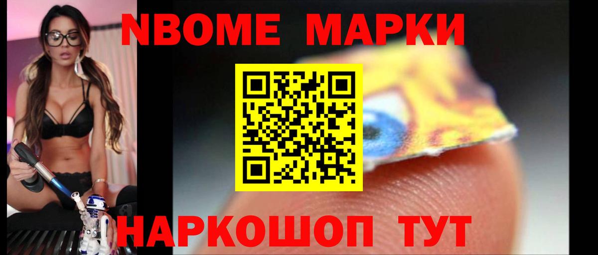 ЛСД экстази ecstasy  ОМГ ОМГ ТОР  Лсд 25 экстази ecstasy  Севастополь  Вход с VPN 